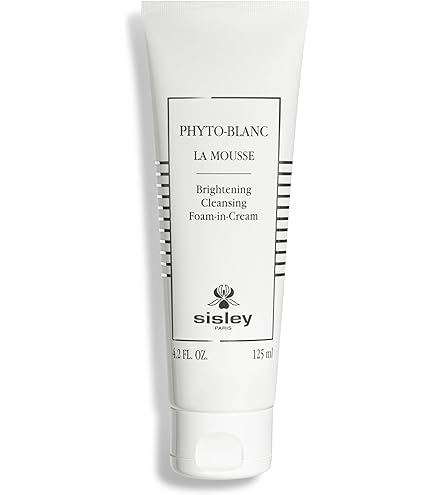 Amazon.co.jp: SISLEY(シスレー)ブラックローズ ビューティファイング
